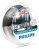 Комплект автоламп Philips H7 12V 55W X-treme Vision (2 шт) 12972 XV + 130%